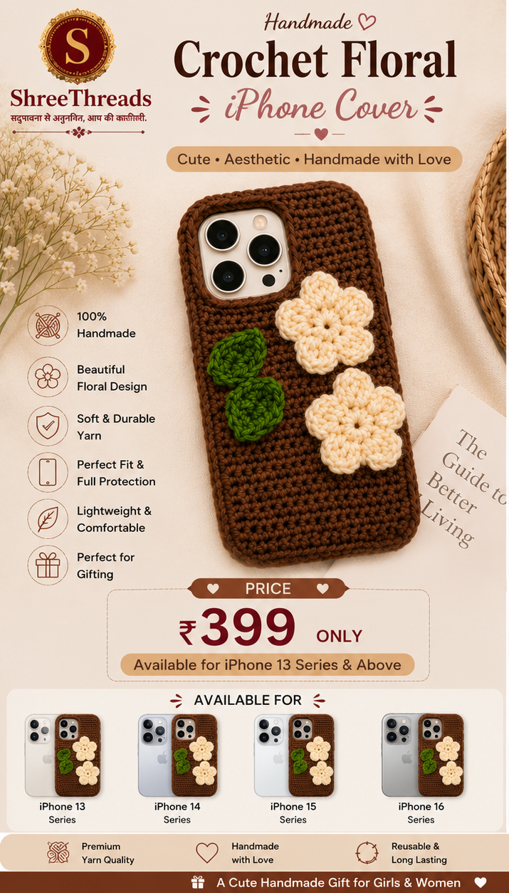 crochet floral phone cover crochet floral phone cover