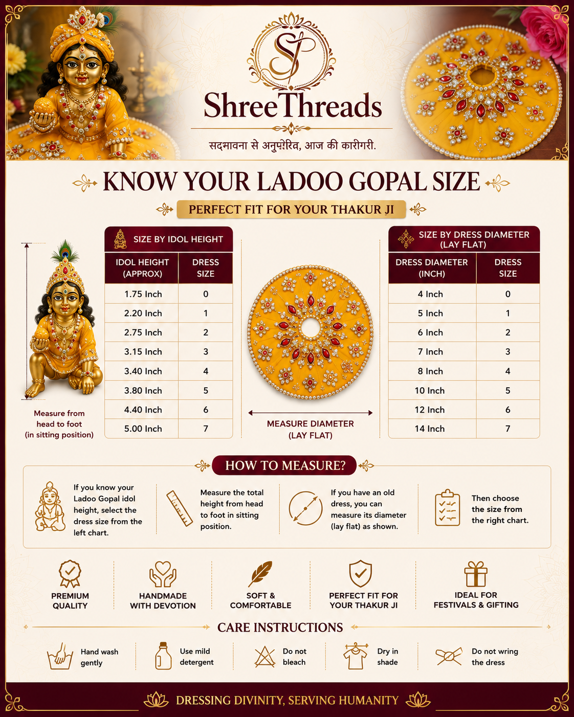 yellow ladoo gopal dress yellow ladoo gopal dress