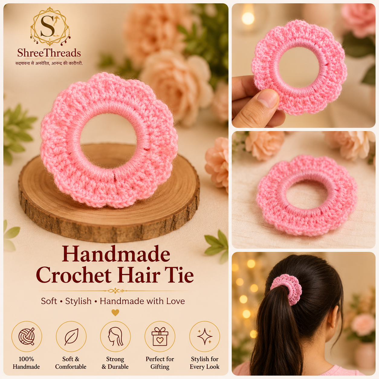 handmade crochet hair tie – set of 2 handmade crochet hair tie – set of 2